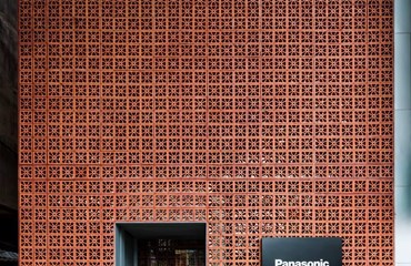 Ý tưởng cho gạch thông gió